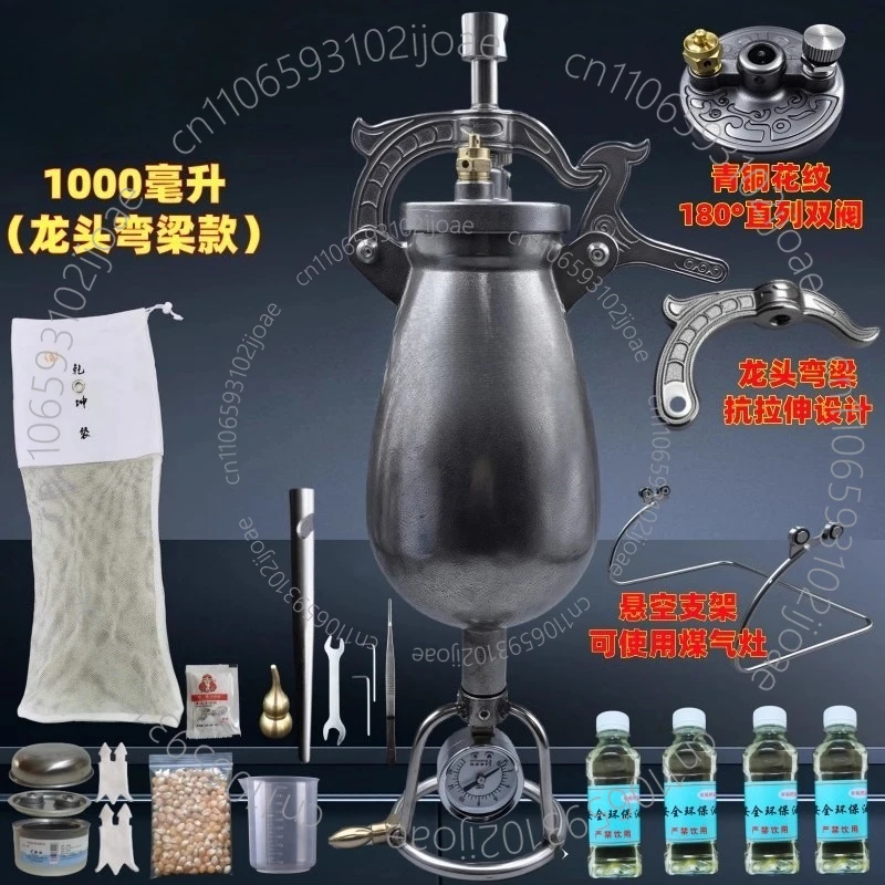 Mesin Popcorn Mini Rumahan 500 - Popcorn Machine Home ulasan dan harga
