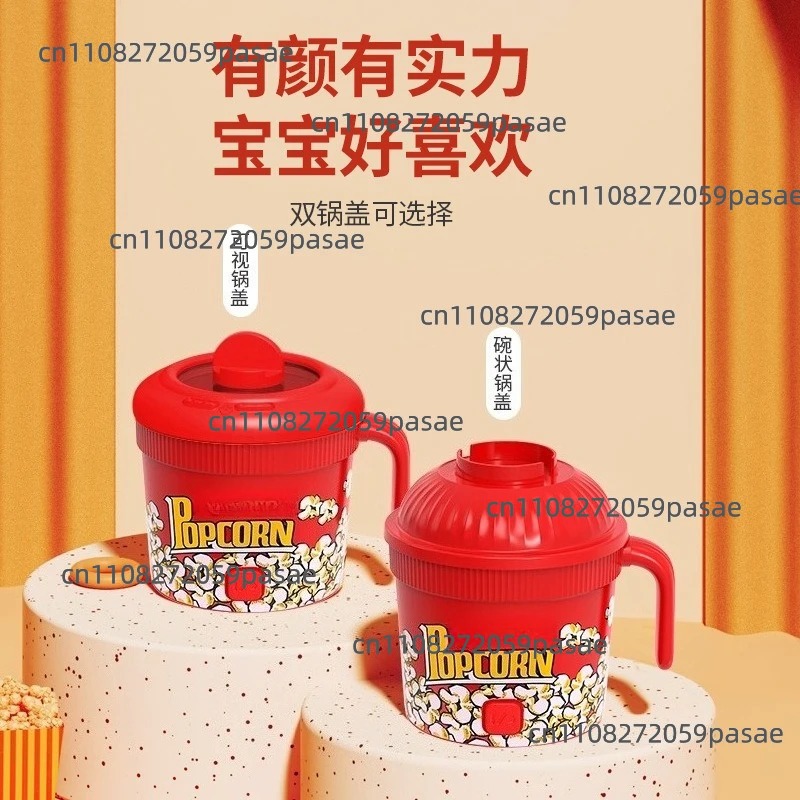 Mesin Popcorn Mini untuk Pengg - Popcorn Machine Home ulasan dan harga
