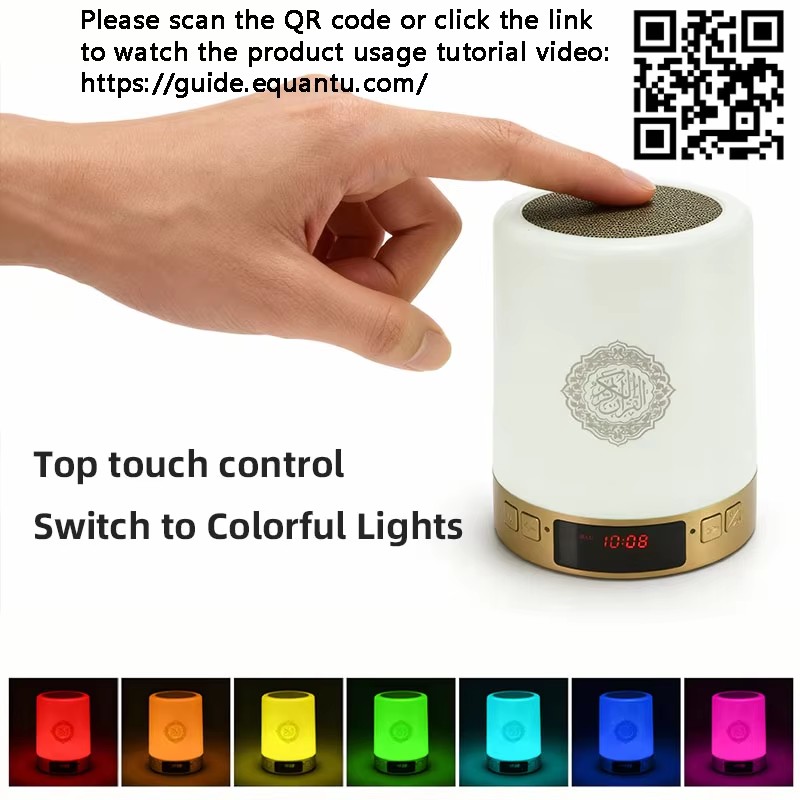 Lampu Malam Muslim Arab Al-Qur - Home Cinema Heos ulasan dan harga