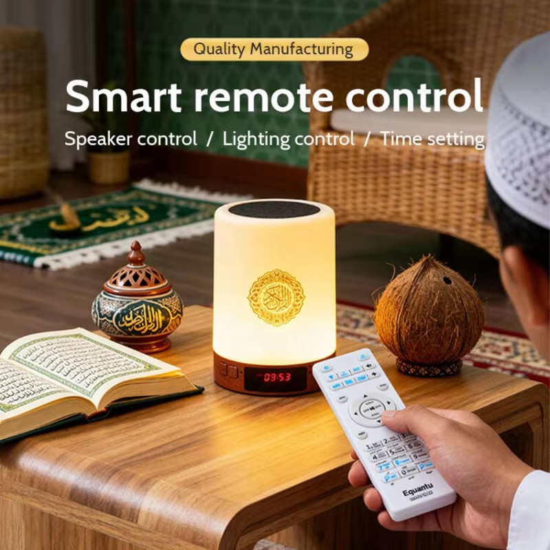 Lampu Malam Muslim Arab Al-Qur - Home Cinema Heos ulasan dan harga