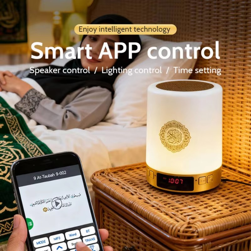 Lampu Malam Muslim Arab Al-Qur - Home Cinema Heos ulasan dan harga