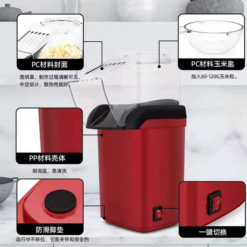 Pembuat Popcorn Listrik Kompak - Popcorn Machine Home ulasan dan harga