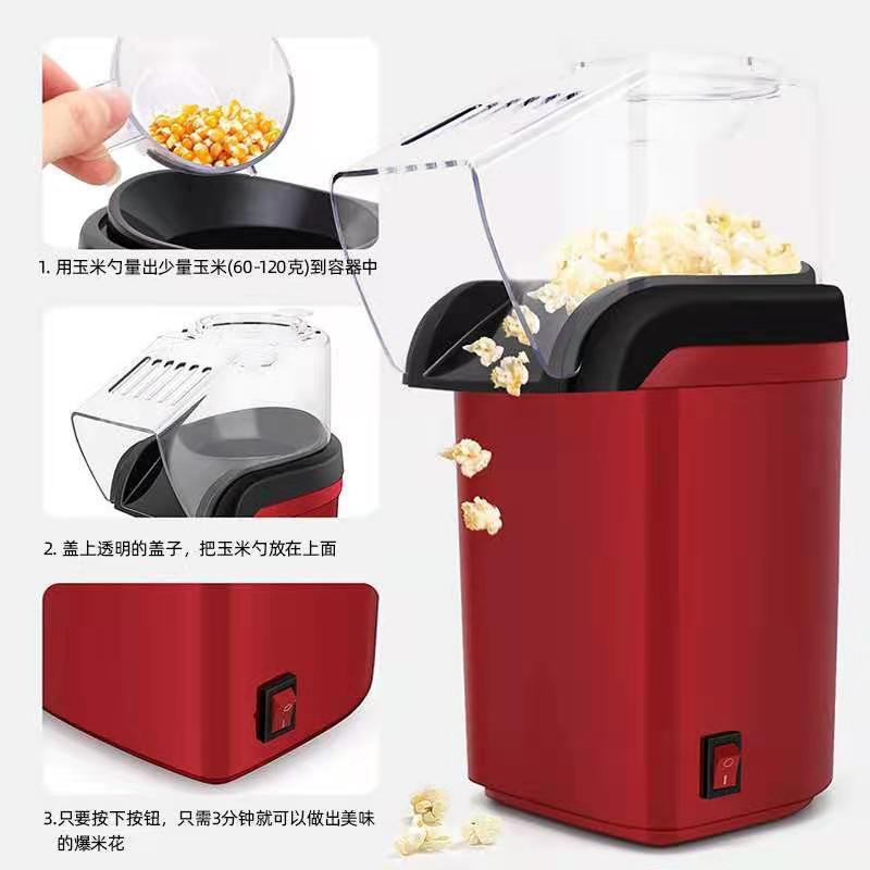 Pembuat Popcorn Listrik Kompak - Popcorn Machine Home ulasan dan harga