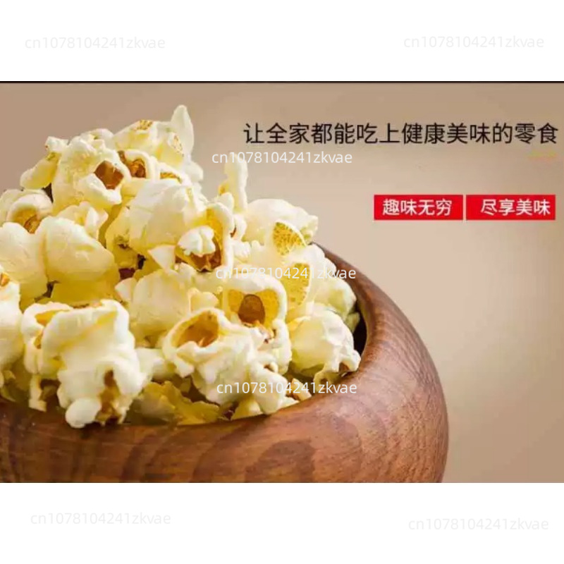 Mesin Pembuat Popcorn Gaya Coc - Popcorn Machine Home ulasan dan harga
