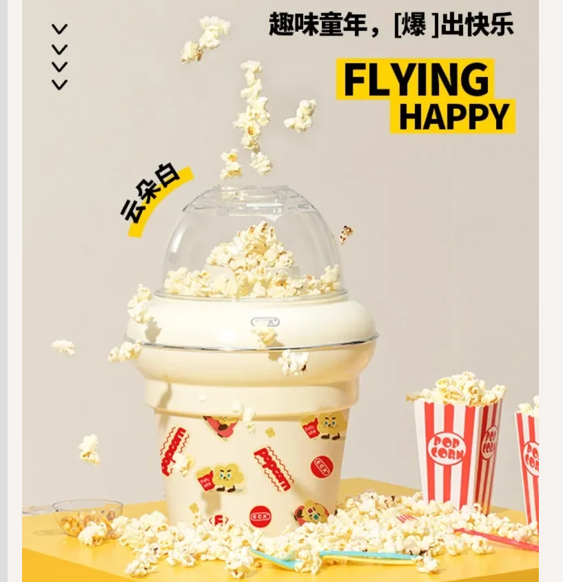 Mesin Pembuat Popcorn Otomatis - Popcorn Machine Home ulasan dan harga