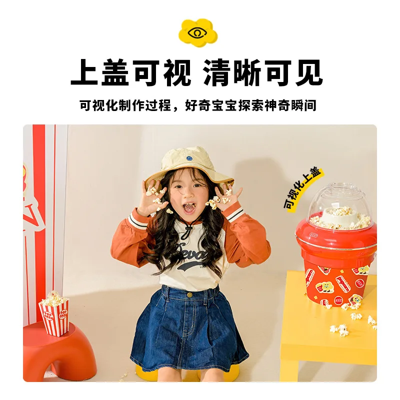 Mesin Pembuat Popcorn Otomatis - Popcorn Machine Home ulasan dan harga