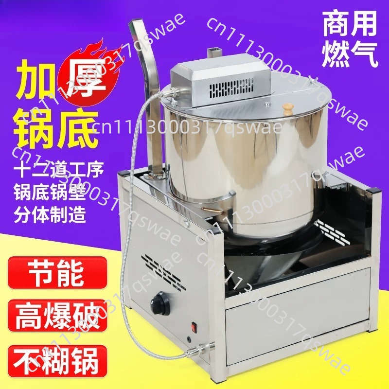 Mesin Popcorn Listrik Vertikal - Popcorn Machine Home ulasan dan harga